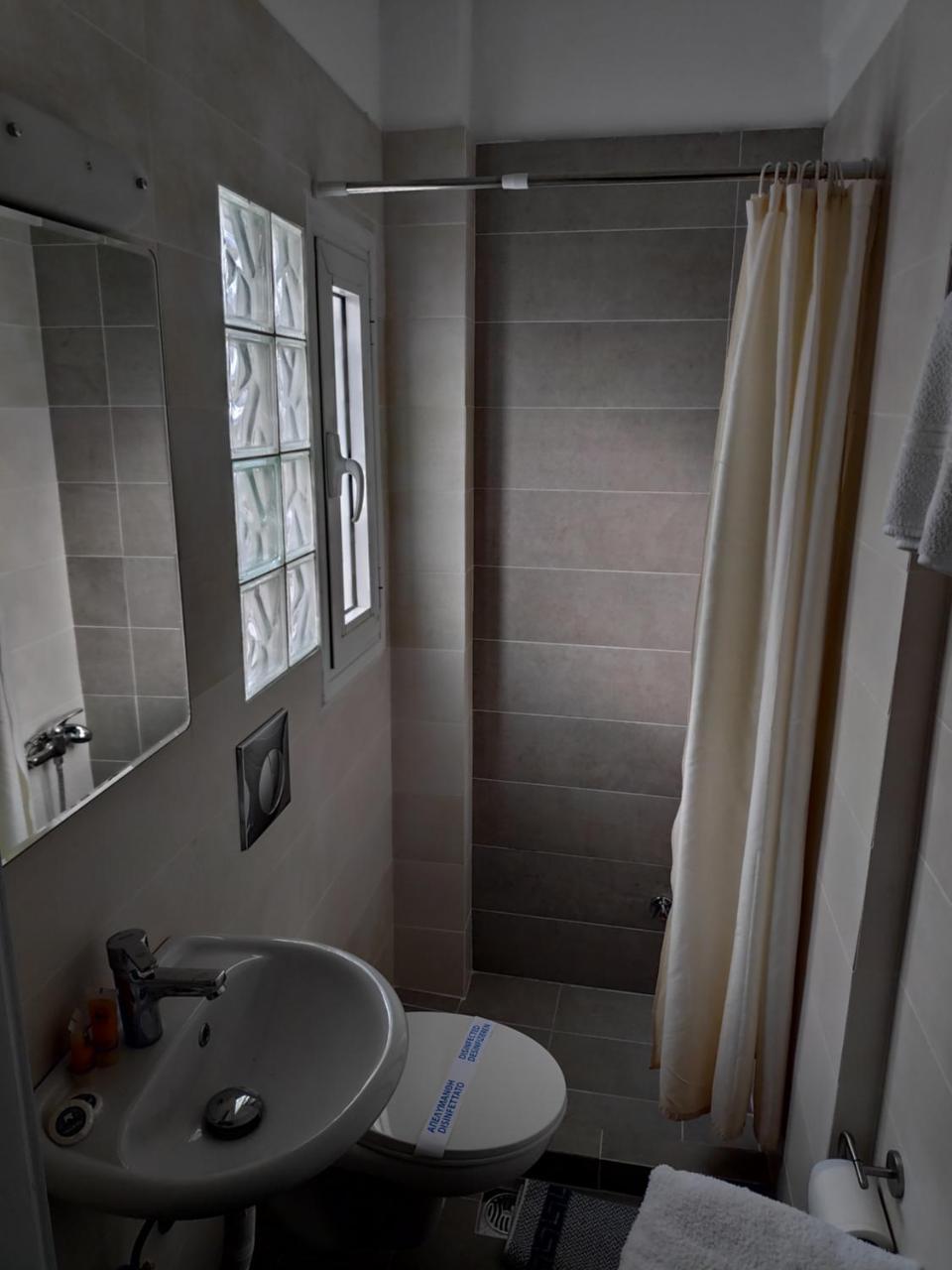 Hotel Anesi Ateny Zewnętrze zdjęcie